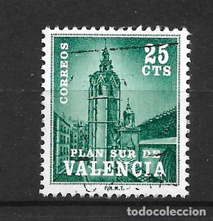 Sellos: espa&ntilde;a valencia 1966 edifil 4 usado - 7/31