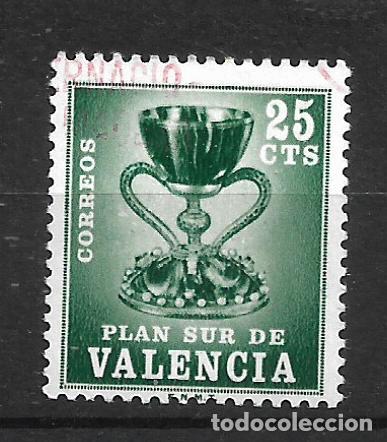 Sellos: espa&ntilde;a valencia 1968 edifil 5 usado - 7/31