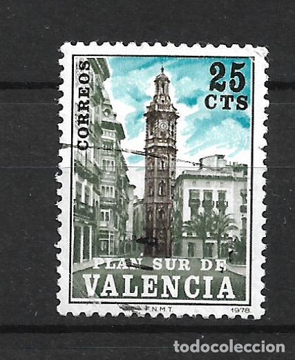 Sellos: espa&ntilde;a valencia 1978 edifil 9 usado - 7/31