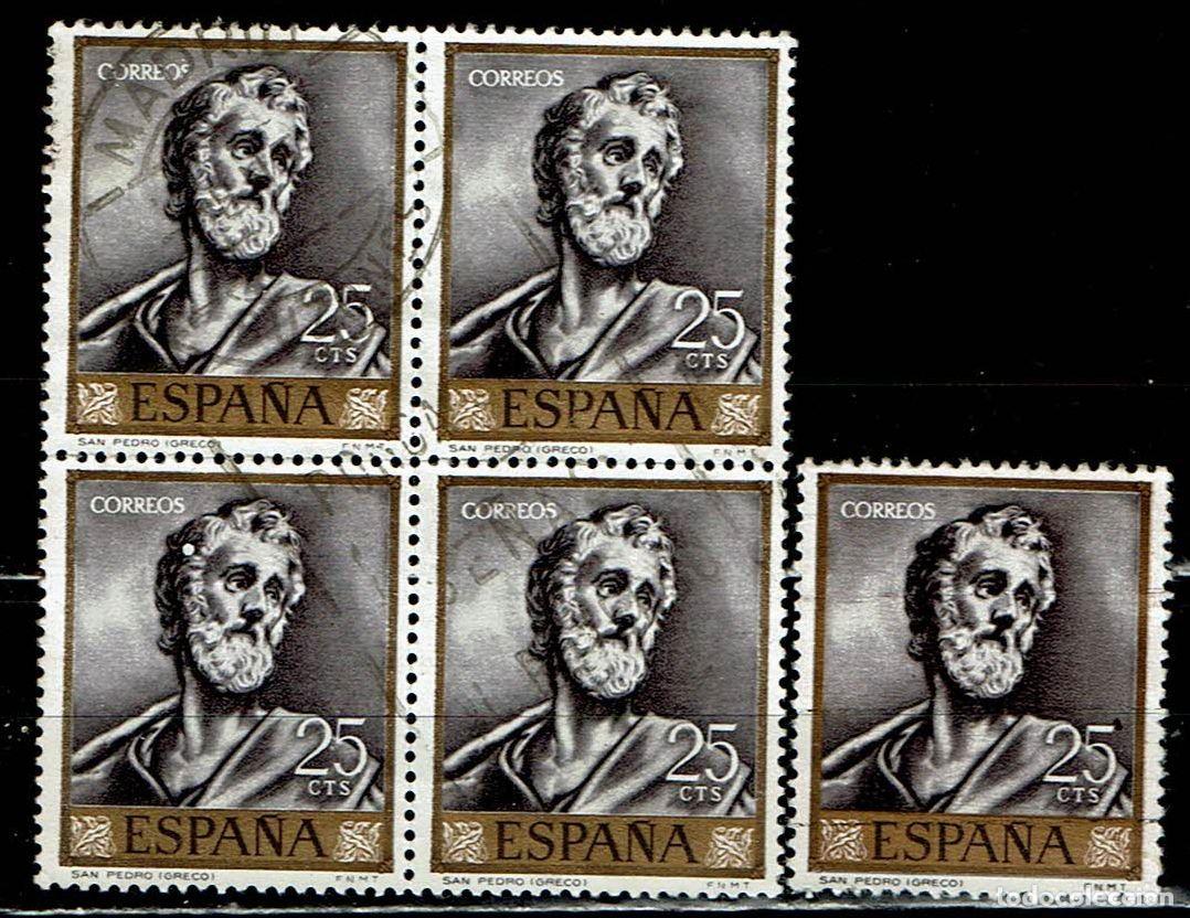 Sellos: ESPA&Ntilde;A 1961 - EDIFIL 1330 USADOS - LIQUIDACI&Oacute;N 5 SELLOS