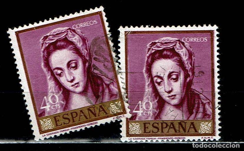 Sellos: ESPA&Ntilde;A 1961 - EDIFIL 1331 USADOS - LIQUIDACI&Oacute;N 2 SELLOS