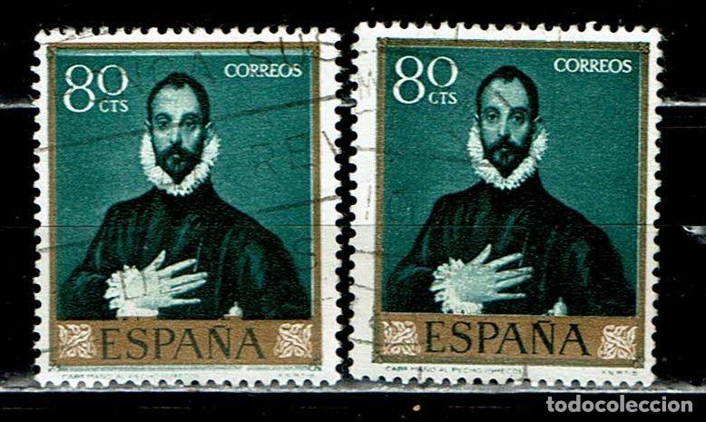 Sellos: ESPA&Ntilde;A 1961 - EDIFIL 1333 USADOS - LIQUIDACI&Oacute;N 2 SELLOS