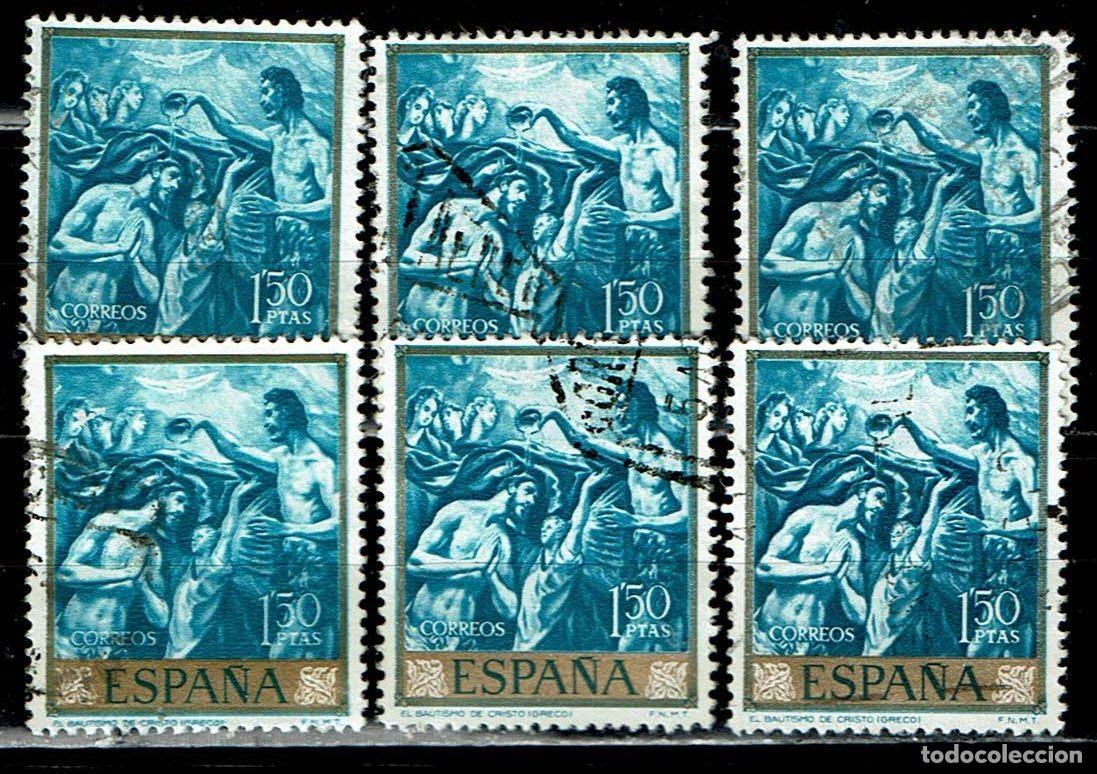 Sellos: ESPA&Ntilde;A 1961 - EDIFIL 1335 USADOS - LIQUIDACI&Oacute;N 6 SELLOS