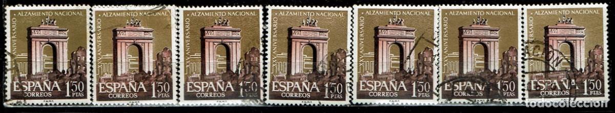 Sellos: ESPA&Ntilde;A 1961 - EDIFIL 1356 USADOS - LIQUIDACI&Oacute;N 7 SELLOS