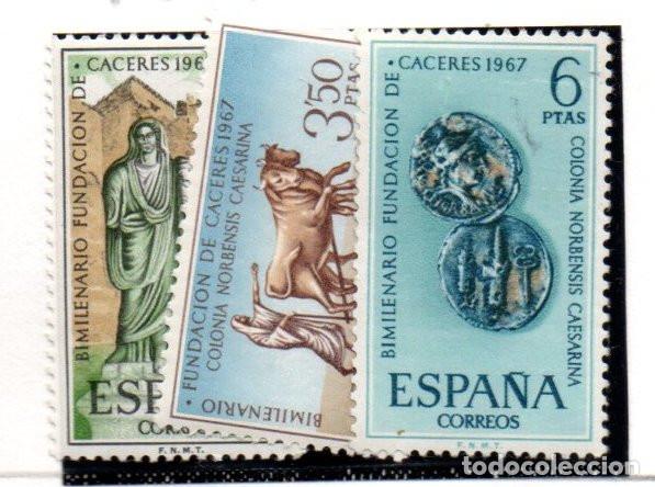 Sellos: SERIE SELLOS ESPA&Ntilde;A A&Ntilde;O 1967 CACERES USADOS EDIFIL N&ordm; 1827-29 COMPLETA
