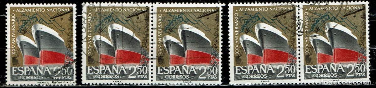 Sellos: ESPA&Ntilde;A 1961 - EDIFIL 1359 USADOS - LIQUIDACI&Oacute;N 5 SELLOS