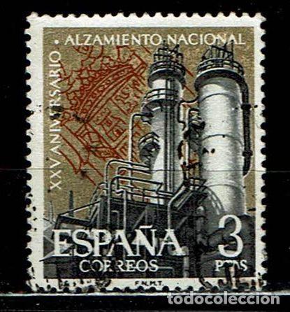 Sellos: ESPA&Ntilde;A 1961 - EDIFIL 1360 USADOS - LIQUIDACI&Oacute;N 1 SELLOS