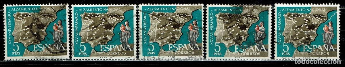 Sellos: ESPA&Ntilde;A 1961 - EDIFIL 1361 USADOS - LIQUIDACI&Oacute;N 5 SELLOS