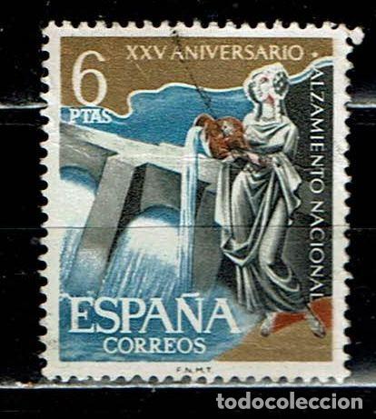 Sellos: ESPA&Ntilde;A 1961 - EDIFIL 1362 USADOS - LIQUIDACI&Oacute;N 1 SELLOS