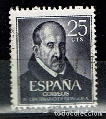 Sellos: ESPA&Ntilde;A 1961 - EDIFIL 1369 USADOS - LIQUIDACI&Oacute;N 1 SELLOS