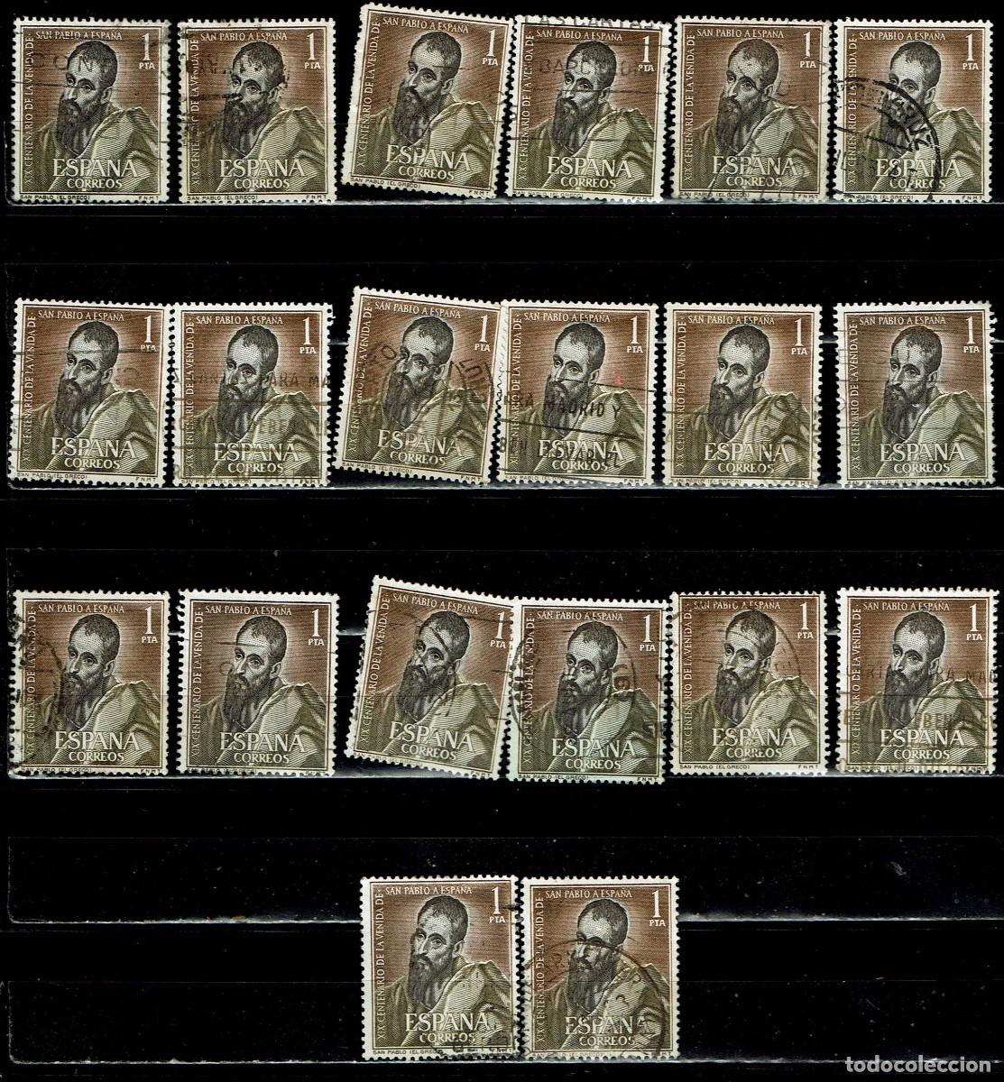 Sellos: ESPA&Ntilde;A 1963 - EDIFIL 1493 USADOS - LIQUIDACI&Oacute;N 20 SELLOS