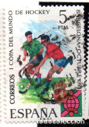 Sellos: SELLO DE ESPA&Ntilde;A A&Ntilde;O 1971 COPA MUNDIAL HOCKEY USADOS EDIFIL 2058