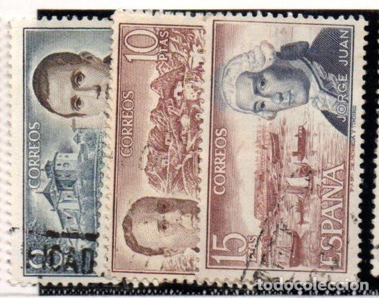 Sellos: SERIE SELLOS ESPA&Ntilde;A A&Ntilde;O 1974 PERSONAJES USADOS EDIFIL N&ordm; 2180-82 COMPLETA