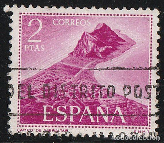 Sellos: Espa&ntilde;a 1969 Edifil 1934 Sello &ordm; Pro Trabajadores de Gibraltar Vistas del Pe&ntilde;on y Bahia de Algeciras