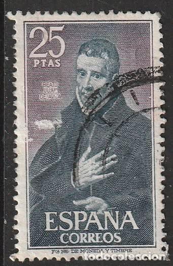 Sellos: Espa&ntilde;a 1970 Edifil 1962 Sello &ordm; Personajes Espa&ntilde;oles Beato Juan de Avila (1500-1569) Michel 1846