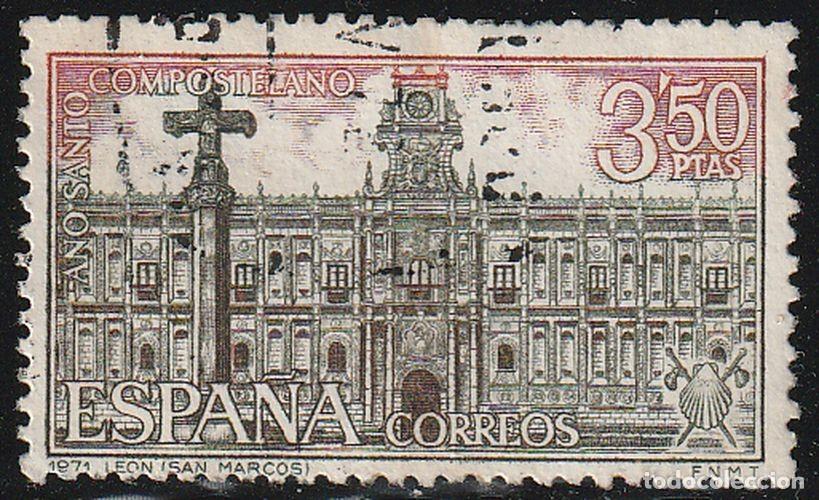 Sellos: Espa&ntilde;a 1971 Edifil 2068 Sello &ordm; A&ntilde;o Santo Compostelano Hostal de San Marcos Leon Michel 1963