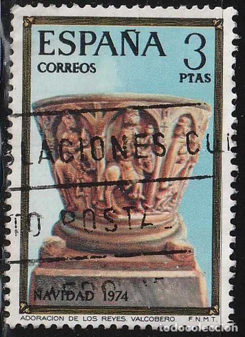 Sellos: Espa&ntilde;a 1974 Edifil 2218 Sello &ordm; Navidad Adoracion de los Reyes Iglesia de Valcobero (Palencia)