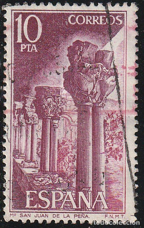 Francobolli: Espa&ntilde;a 1975 Edifil 2299 Sello &ordm; Monasterio San Juan de la Pe&ntilde;a Michel 2192 Yvert 1945 Spain Stamps