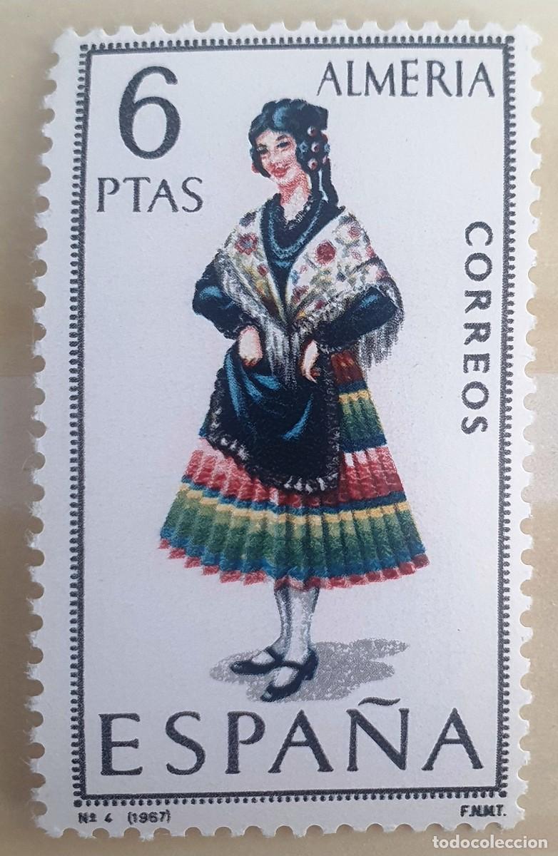 Sellos: SELLOS ESPA&Ntilde;A 1967. TRAJES TIPICOS. ALMERIA. EDIFIL 1770. NUEVO.