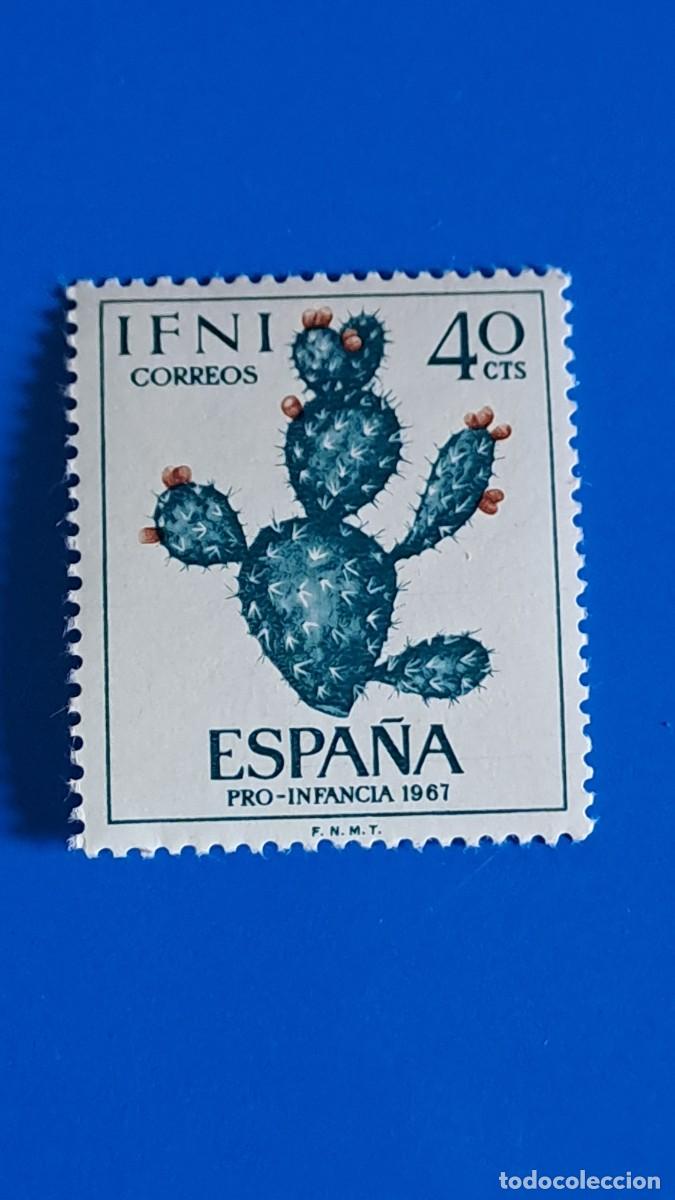 Sellos: SELLO IFNI PRO INFANCIA 1967- 40 CTMS PTAS - NUEVO SIN CHARNELA