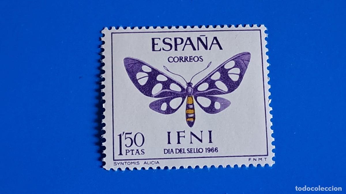 Sellos: SELLO IFNI PRO INFANCIA 1968- 1,50 PTAS - NUEVO SIN CHARNELA