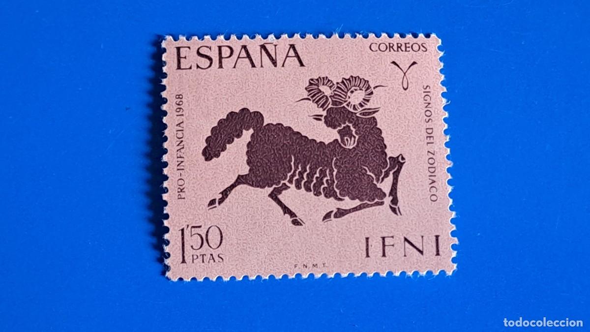 Sellos: SELLO IFNI PRO INFANCIA 1966- 1,50 PTAS - NUEVO SIN CHARNELA