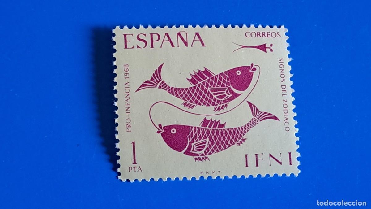 Sellos: SELLO IFNI PRO INFANCIA 1968 - 1 PTAS - NUEVO SIN CHARNELA
