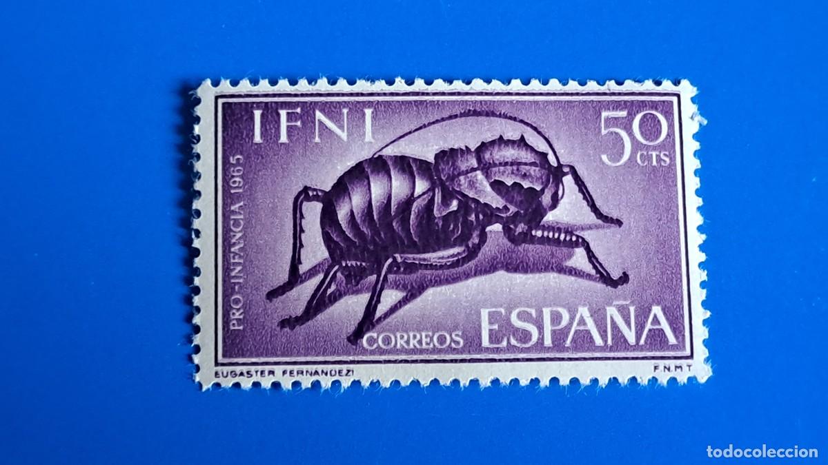 Sellos: SELLO IFNI PRO INFANCIA 1965 - 50 CTMS - NUEVO SIN CHARNELA