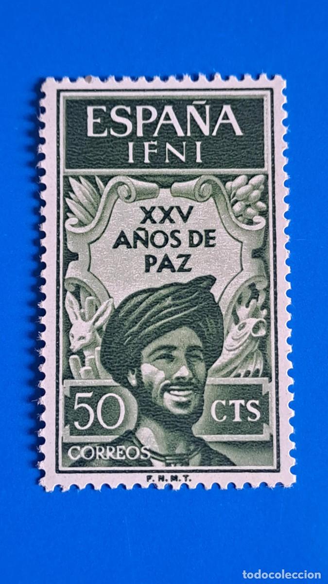 Sellos: SELLO IFNI XXV A&Ntilde;OS DE PAZ - 50 CTMS - NUEVO SIN CHARNELA