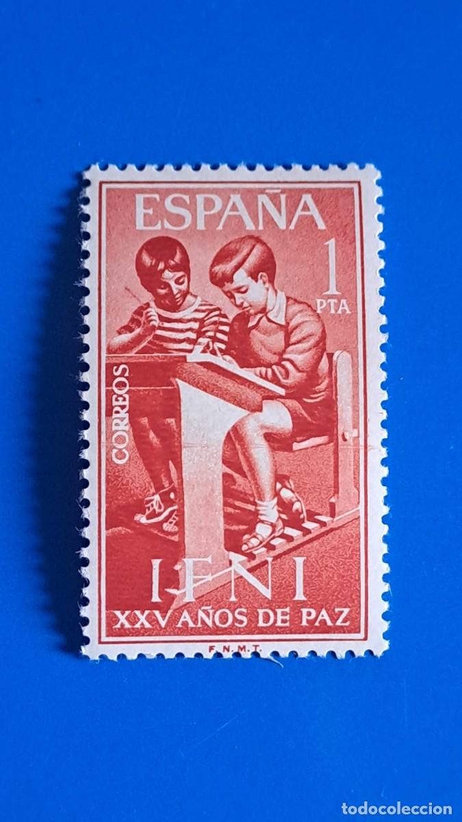 Sellos: SELLO IFNI XXV A&Ntilde;OS DE PAZ - 1 PTA - NUEVO SIN CHARNELA