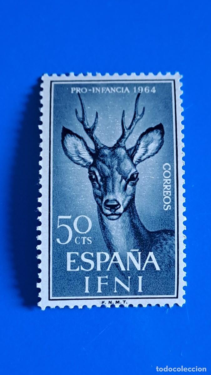 Sellos: SELLO IFNI PRO INFANCIA 1964 - 50 CTMS - NUEVO SIN CHARNELA