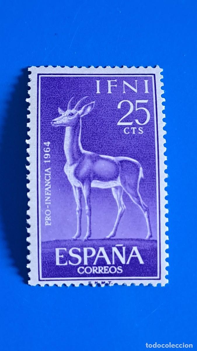 Sellos: SELLO IFNI PRO INFANCIA 1964 - 25 CTMS - NUEVO SIN CHARNELA