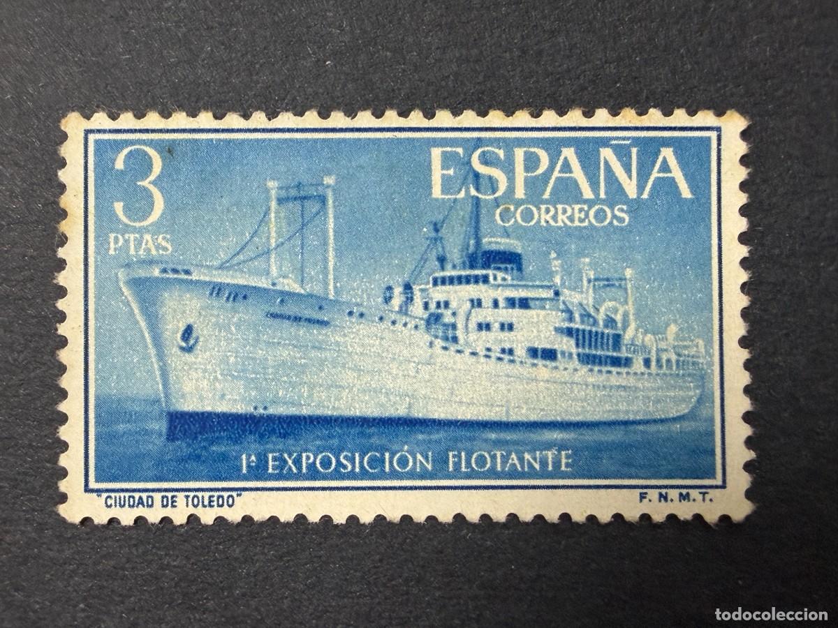 Sellos: ESPA&Ntilde;A, 1956. EDIFIL 1191. EXPOSICI&Oacute;N FLOTANTE DE PRODUCTOS NACIONALES. NUEVO. SIN GOMA