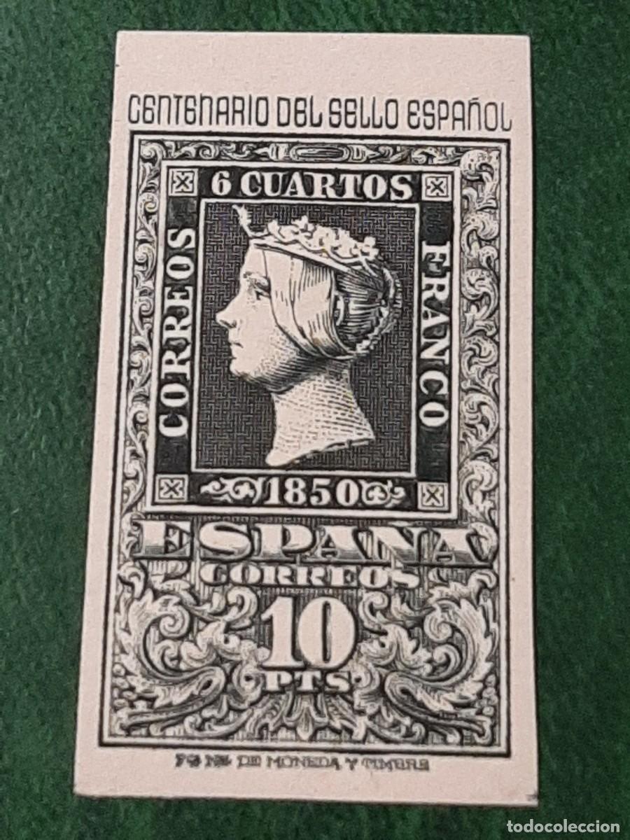 Sellos: Edifil 1077. Centenario del Sello Espa&ntilde;ol.