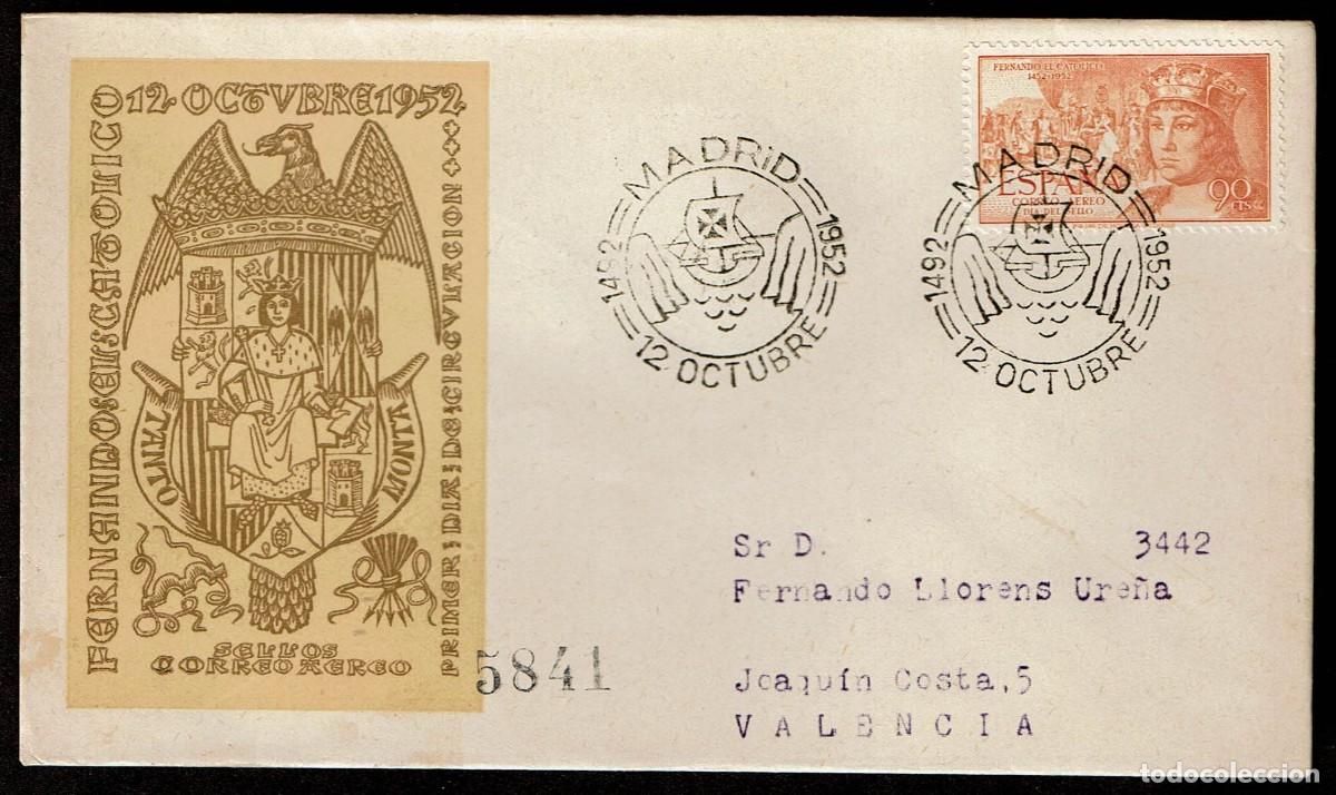 Sellos: SPD ESPA&Ntilde;A 1952 - 12 OCTUBRE - EDIFIL 1112