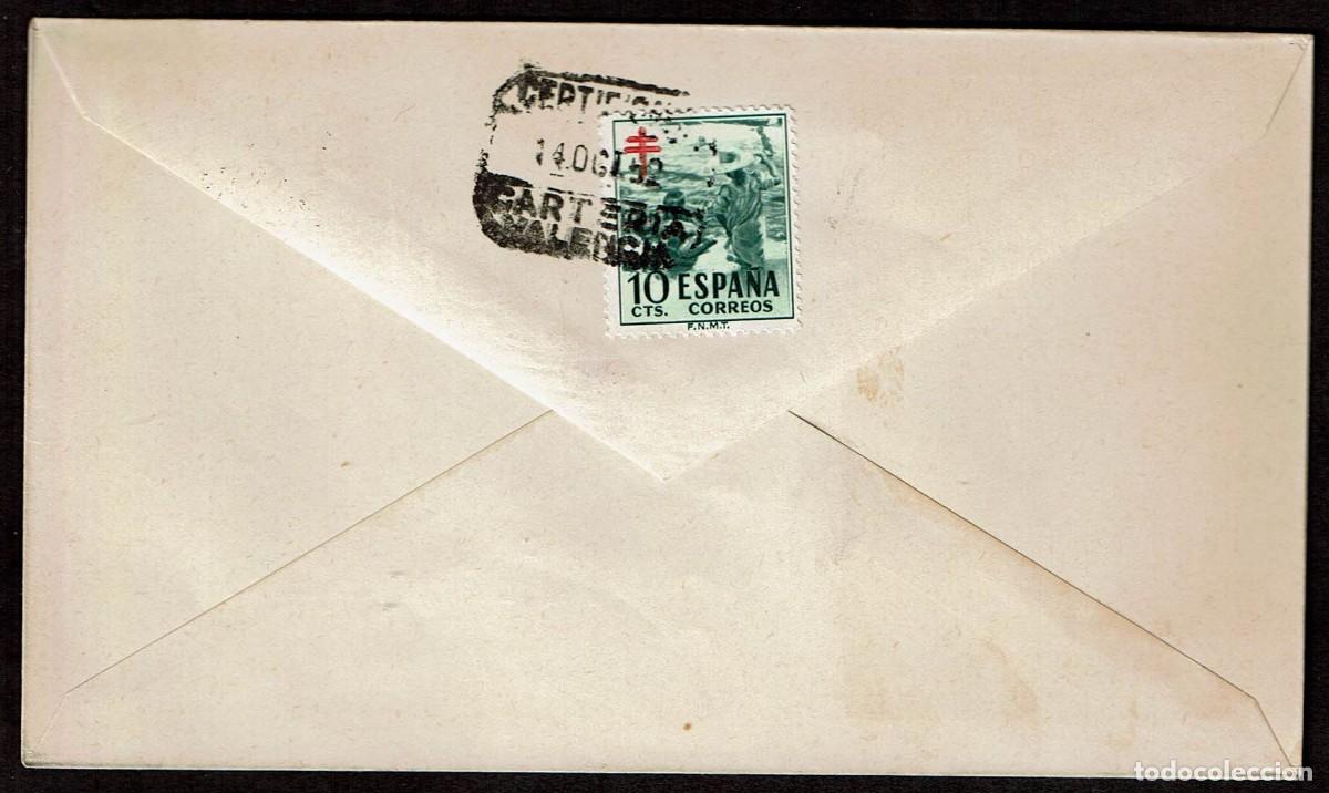 Sellos: SPD ESPA&Ntilde;A 1952 - 12 OCTUBRE - EDIFIL 1112 - Foto 2