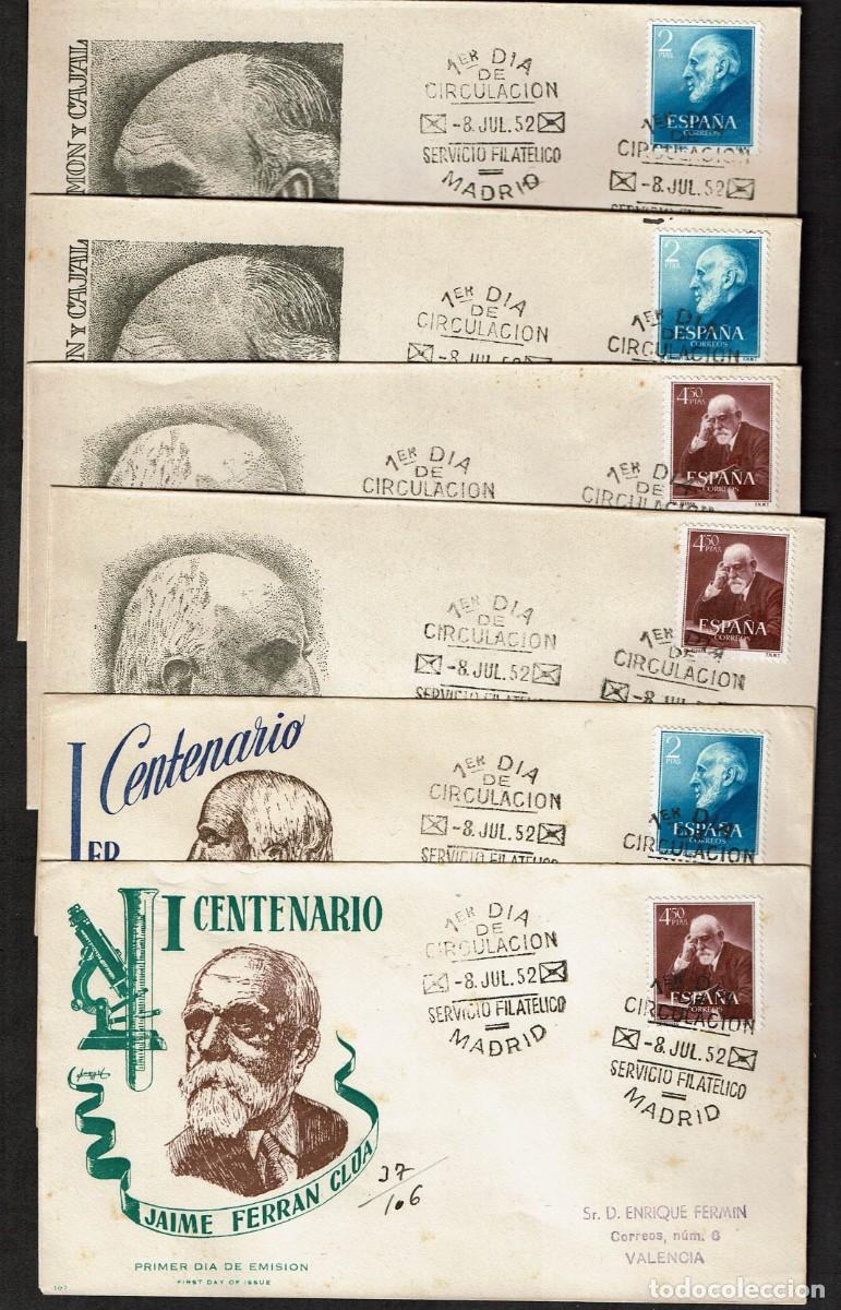 Sellos: SPD ESPA&Ntilde;A 1952 - 8/JULIO - RAMON Y CAJAL Y FERRAN