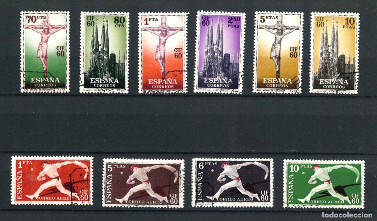 Sellos: Espa&ntilde;a. 1280/89 CIF usado - Foto 1