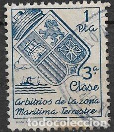 Sellos: FISCALES, Arbitrios Zona Mar&iacute;tima Terrestre, 1956 n&ordm; 18 (o)
