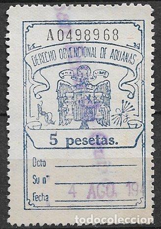 Sellos: FISCALES, Derecho Obvencional de Aduanas, 1950 n&ordm; 56 (o)