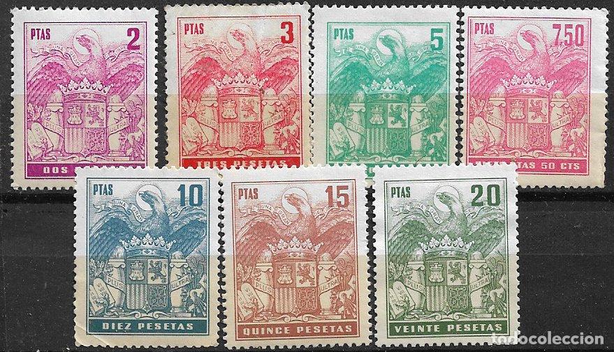 Sellos: FISCALES, 1964 P&Oacute;LIZAS, n&ordm; 710 a 716 * * 716 (*)