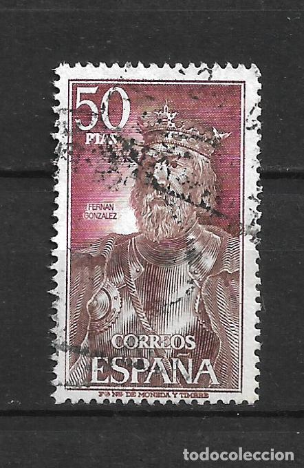 Sellos: espa&ntilde;a 1972 edifil 2073 usado - 34/9 - Foto 1