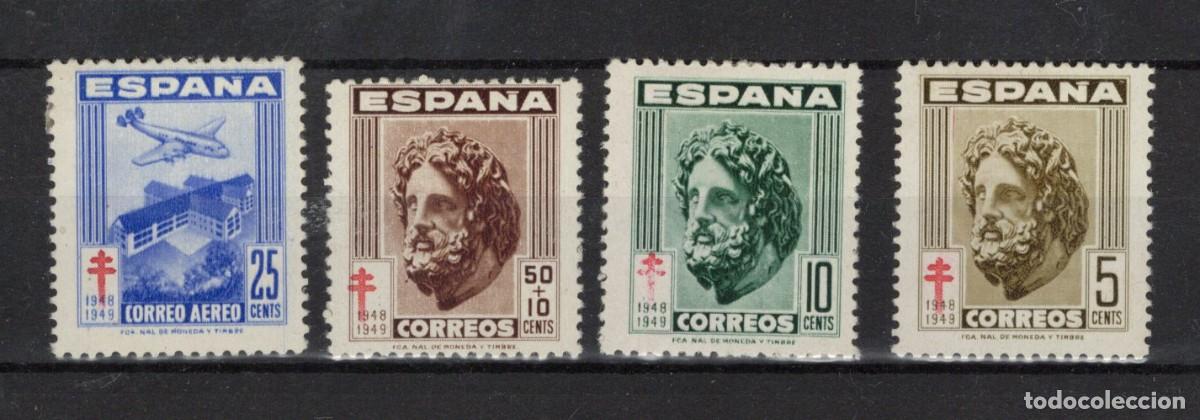 Sellos: PC780 Sellos Espa&ntilde;a A&ntilde;o 1948 Edifil 1040/1043* sellos originales en NUEVO v.c. 2.35 &euro;