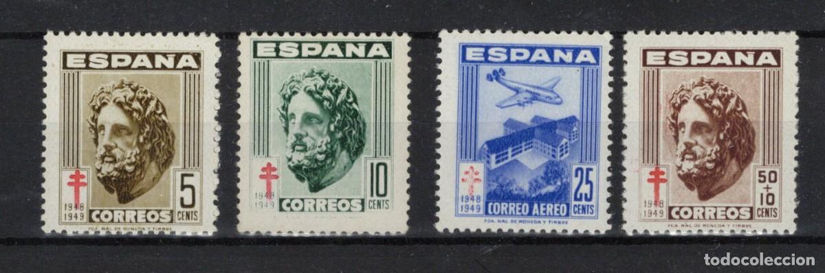 Sellos: PC781 Sellos Espa&ntilde;a A&ntilde;o 1948 Edifil 1040/1043** sellos originales en NUEVO v.c. 4.15 &euro;