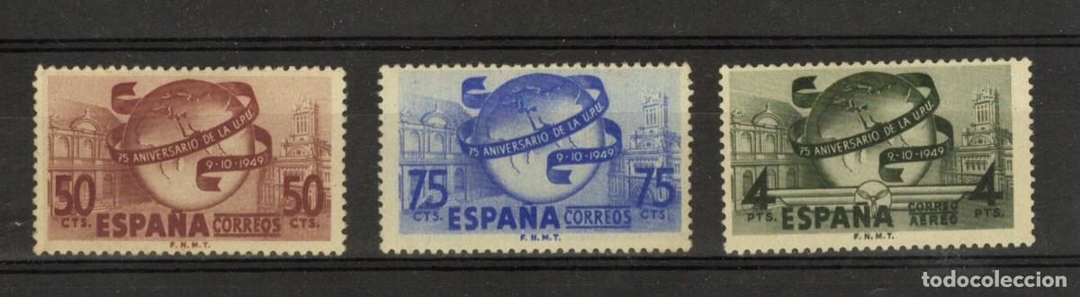Sellos: PC783 Sellos Espa&ntilde;a A&ntilde;o 1948 Edifil 1063/1065* sellos originales en NUEVO v.c. 2.15 &euro;