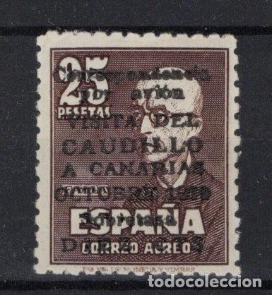 Sellos: PC788 Sellos Espa&ntilde;a A&ntilde;o 1950 Edifil 1083F** sello falso ideal para cubrir huecos