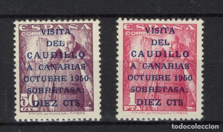 Sellos: PC789 Sellos Espa&ntilde;a A&ntilde;o 1951 Edifil 1088/1089* inapreciable se&ntilde;al de fijasello