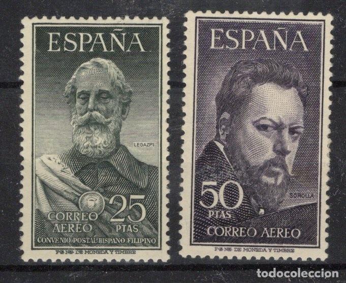 Sellos: PC790 Sellos Espa&ntilde;a A&ntilde;o 1953 Edifil 1124/1125* sellos originales en NUEVO MARQUILLADOS v.c. 400 &euro;