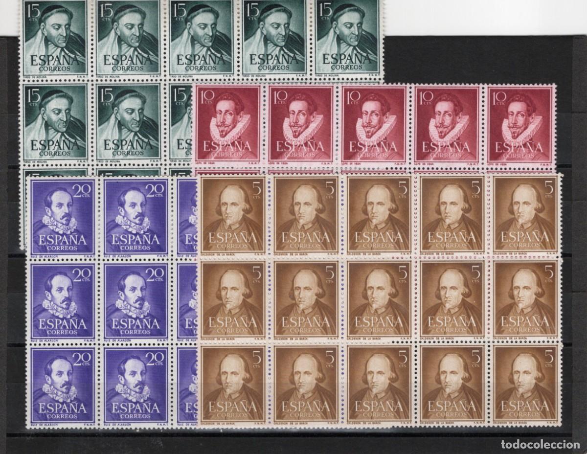 Sellos: PC796 Sellos Espa&ntilde;a A&ntilde;o 1950/53 Edifil 1071/1074** sellos originales en NUEVO bloque de 15