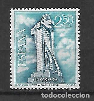 Sellos: Crist&oacute;bal COL&Oacute;N (1451-1506), navegante .Espa&ntilde;a, emit . 26-7-1967